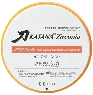 KATANA ZIRCONIA DISC HTML PLUS - Ø 98 mm A2, Stärke 18 mm